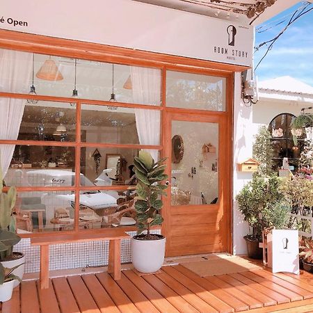 Room Story Hostel Αγιουτάγια Εξωτερικό φωτογραφία