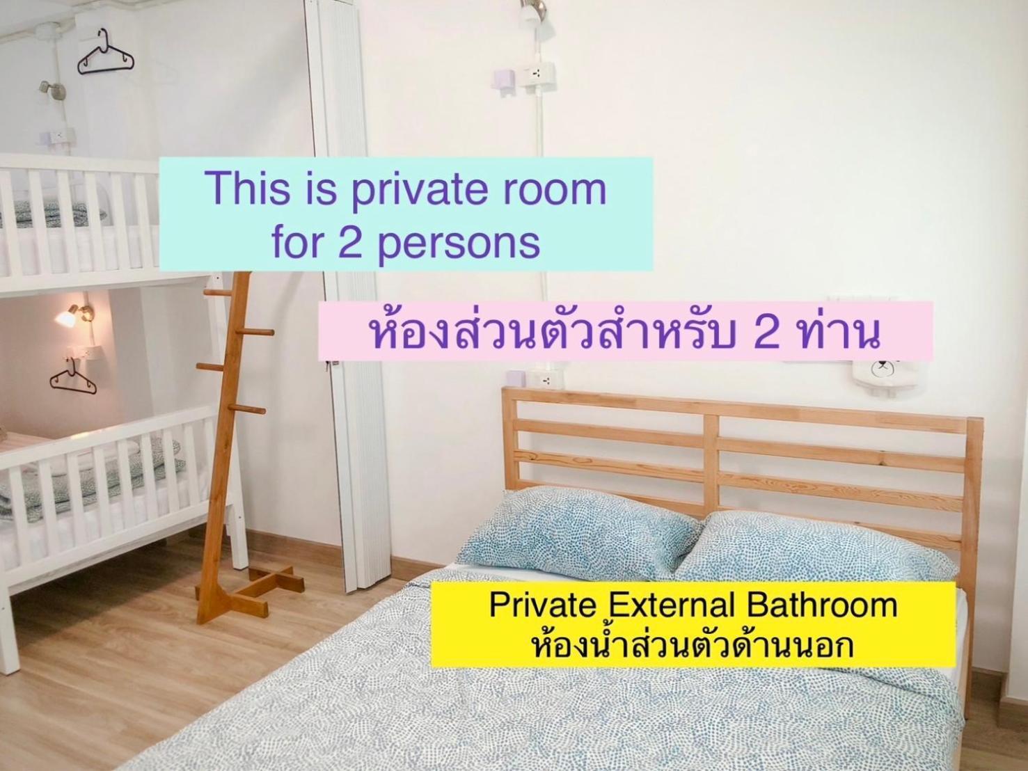 Room Story Hostel Αγιουτάγια Εξωτερικό φωτογραφία